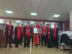 心起点、新高度、新梦想，新征程——瑞棉商学院正式...